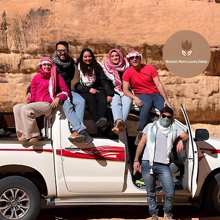 Banyan Luxury Rum Camp Wadi Rum Esterno foto