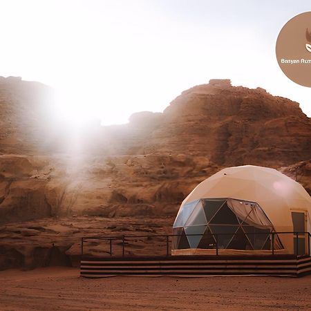 Banyan Luxury Rum Camp Wadi Rum Esterno foto