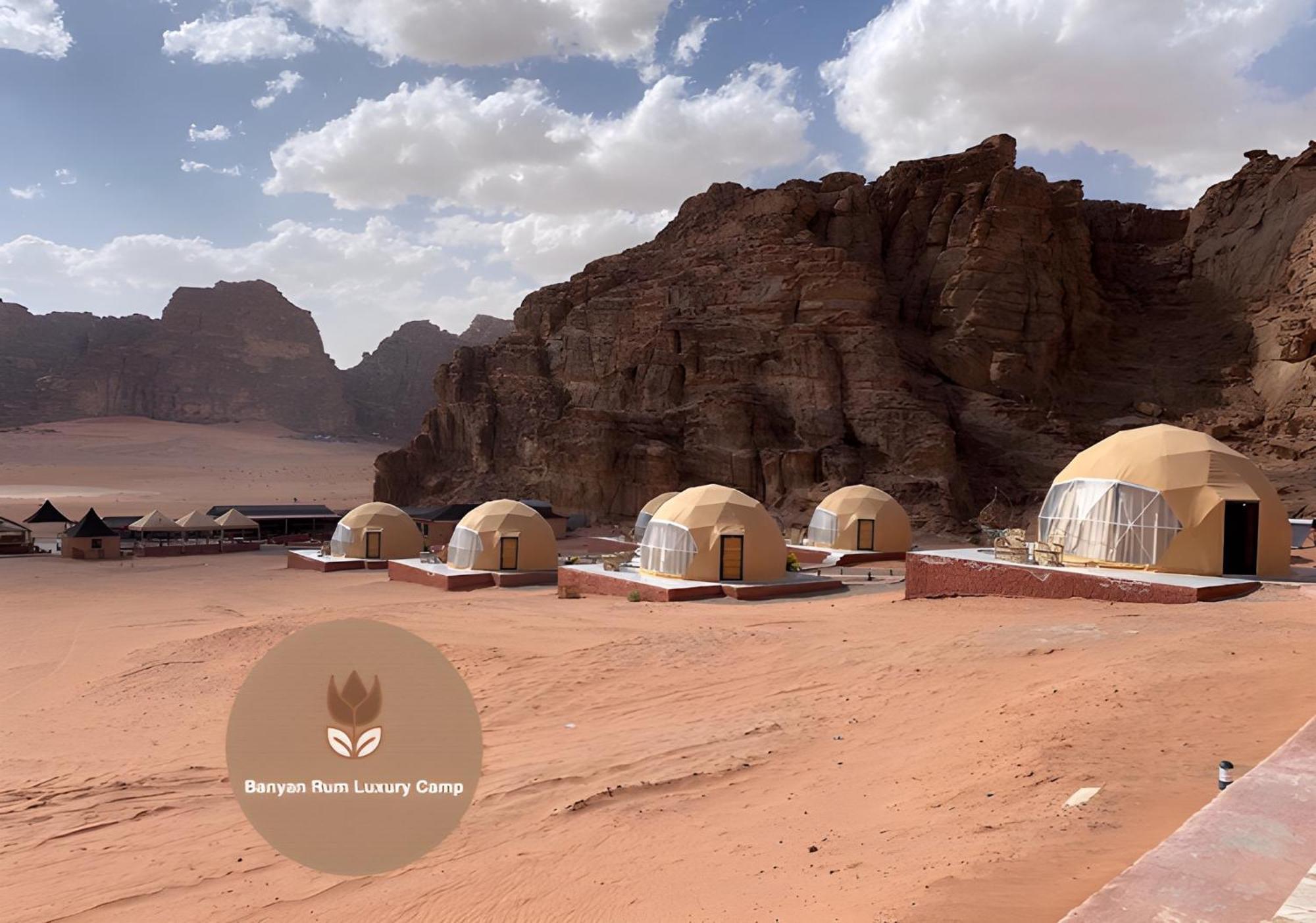 Banyan Luxury Rum Camp Wadi Rum Esterno foto