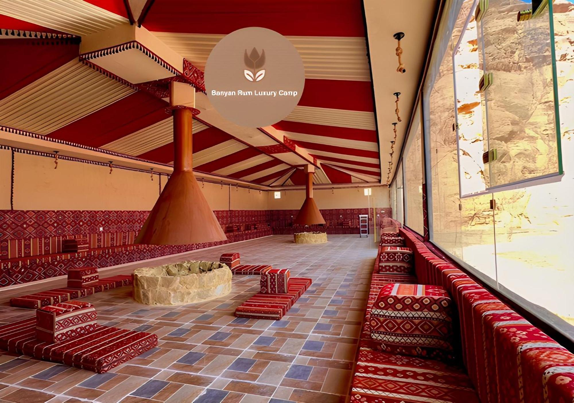 Banyan Luxury Rum Camp Wadi Rum Esterno foto