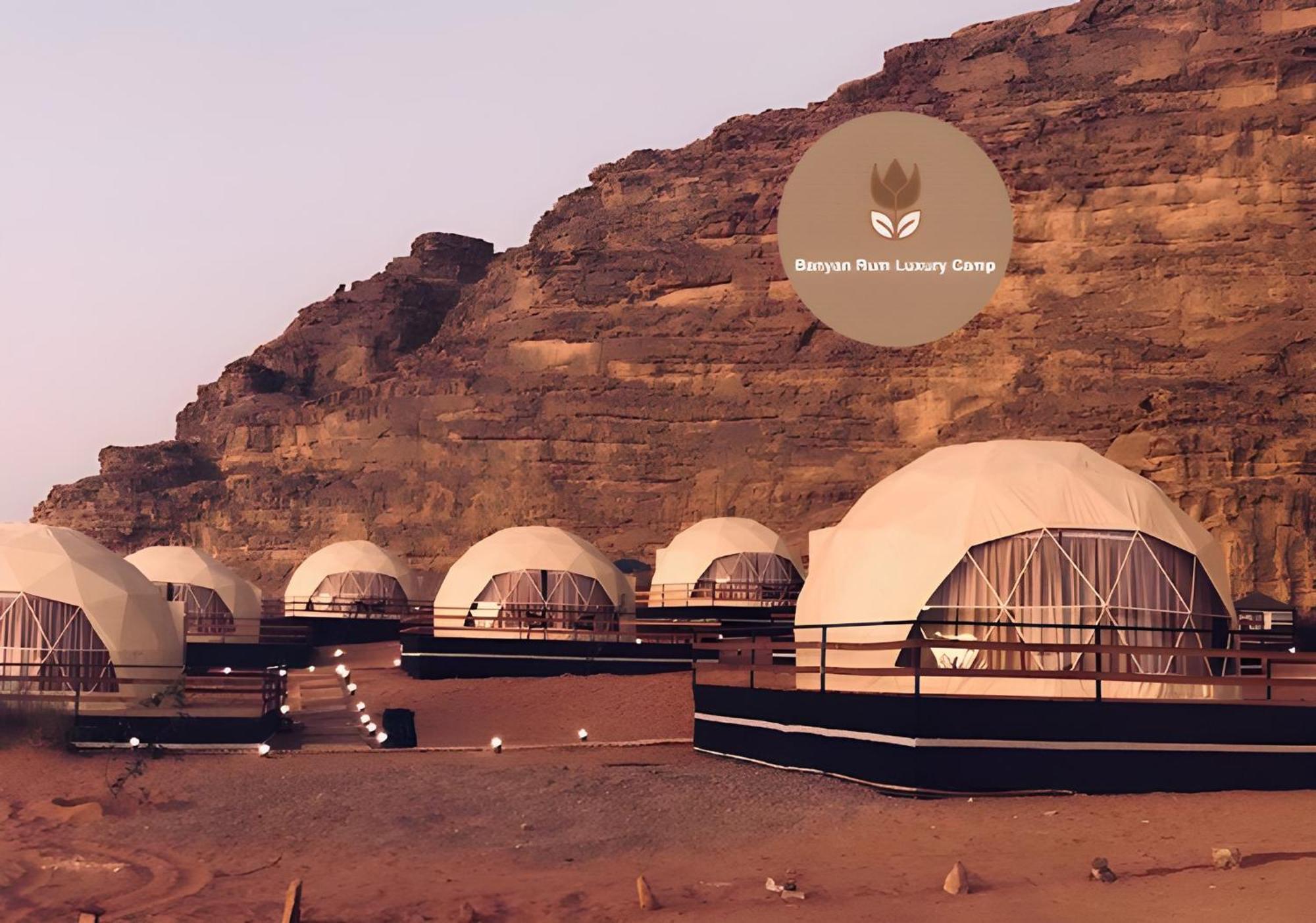 Banyan Luxury Rum Camp Wadi Rum Esterno foto