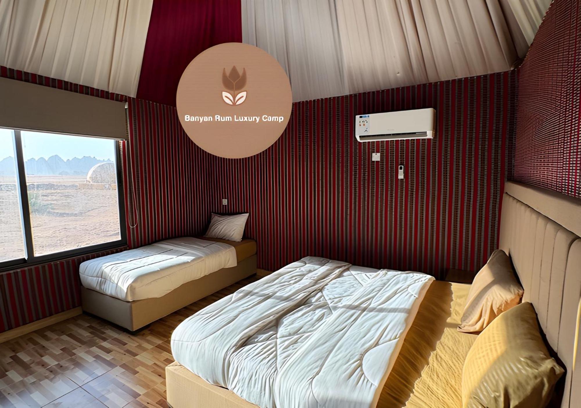 Banyan Luxury Rum Camp Wadi Rum Esterno foto