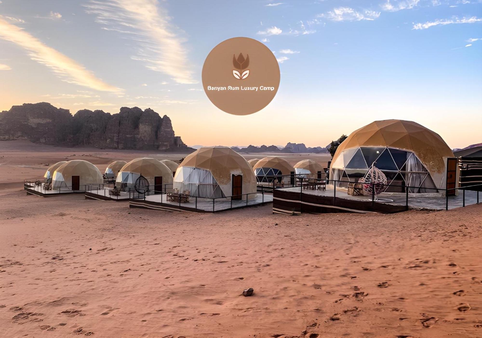 Banyan Luxury Rum Camp Wadi Rum Esterno foto