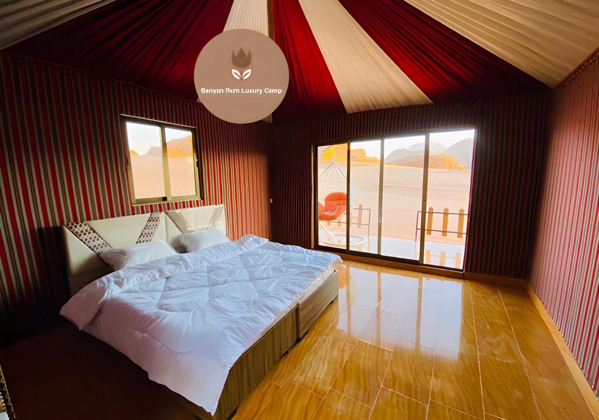 Banyan Luxury Rum Camp Wadi Rum Esterno foto
