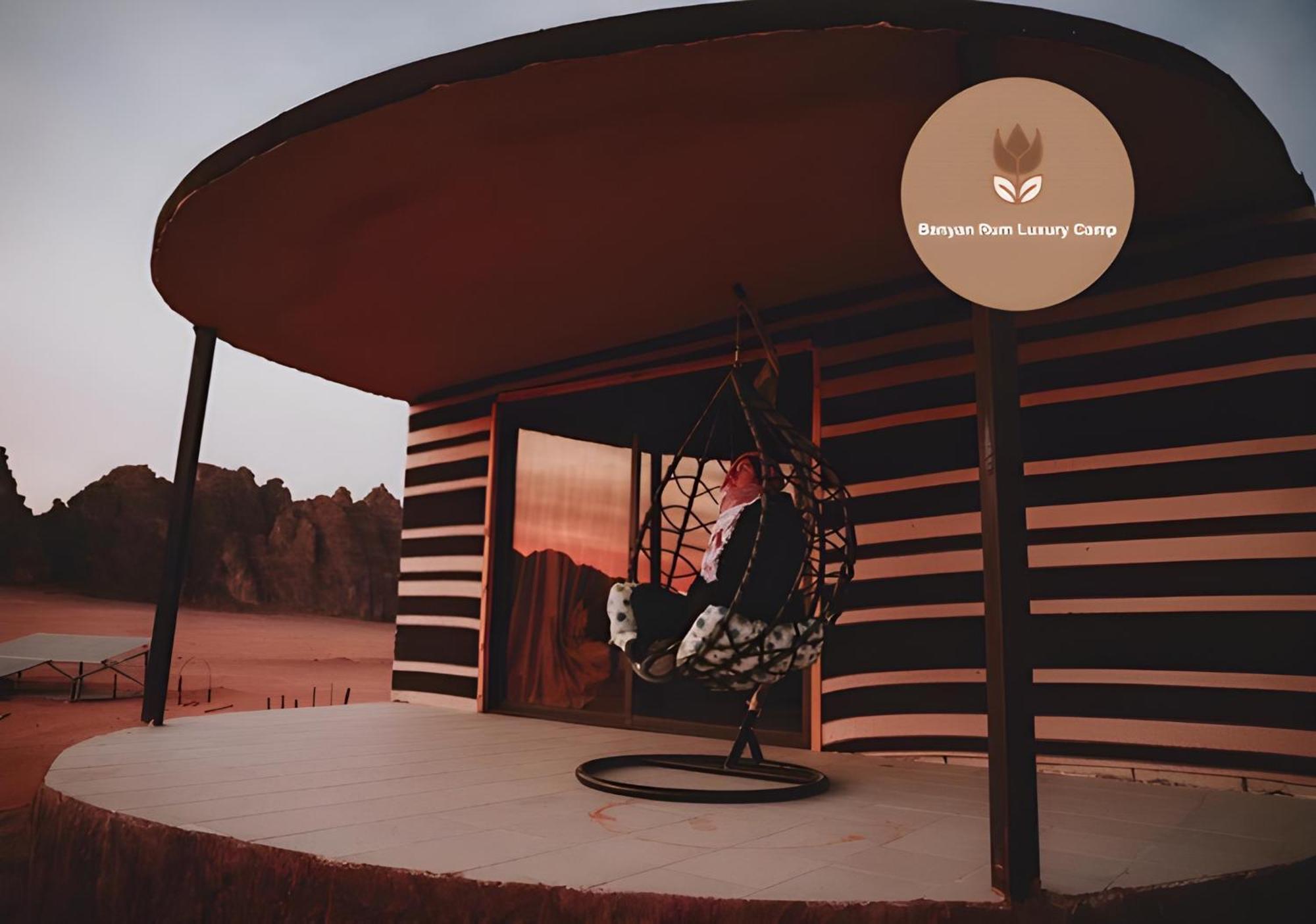 Banyan Luxury Rum Camp Wadi Rum Esterno foto