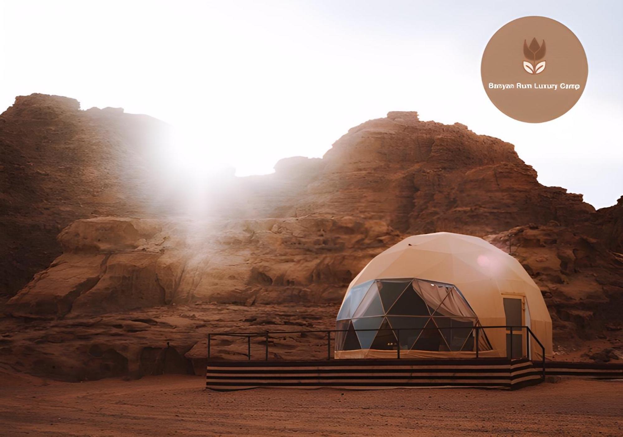 Banyan Luxury Rum Camp Wadi Rum Esterno foto