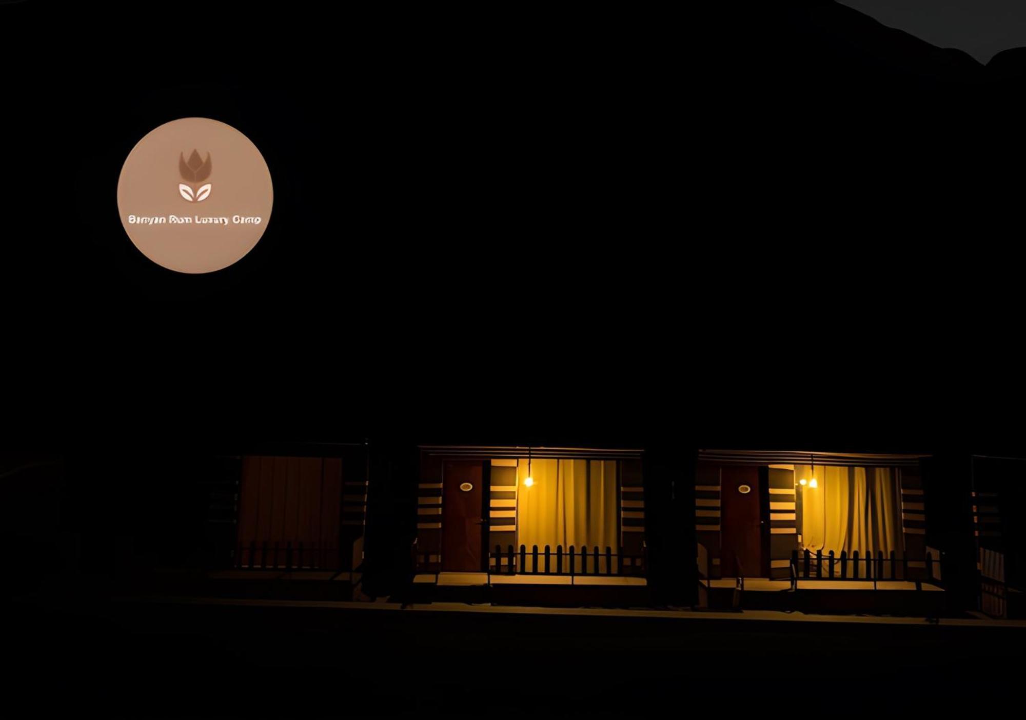 Banyan Luxury Rum Camp Wadi Rum Esterno foto