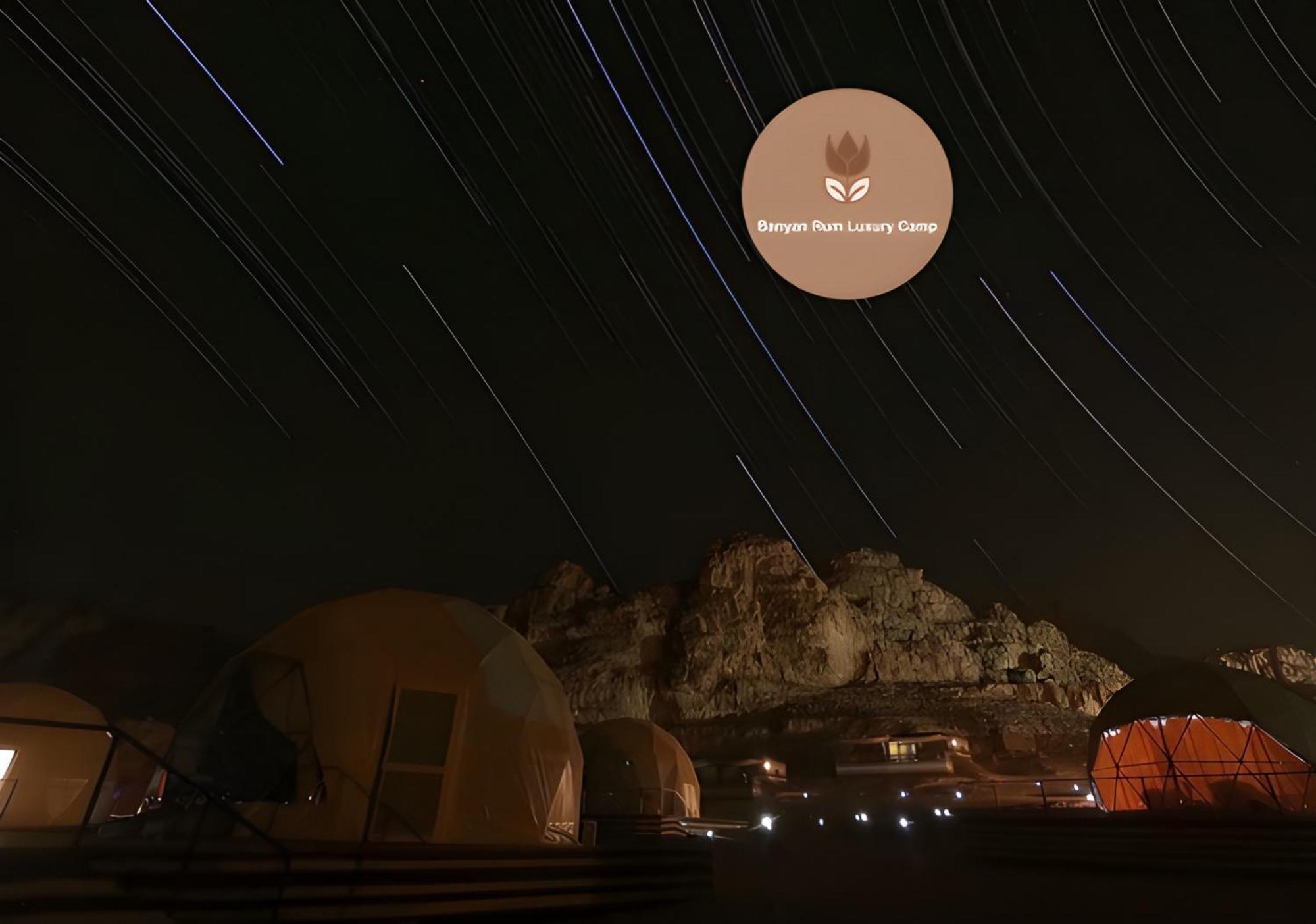 Banyan Luxury Rum Camp Wadi Rum Esterno foto
