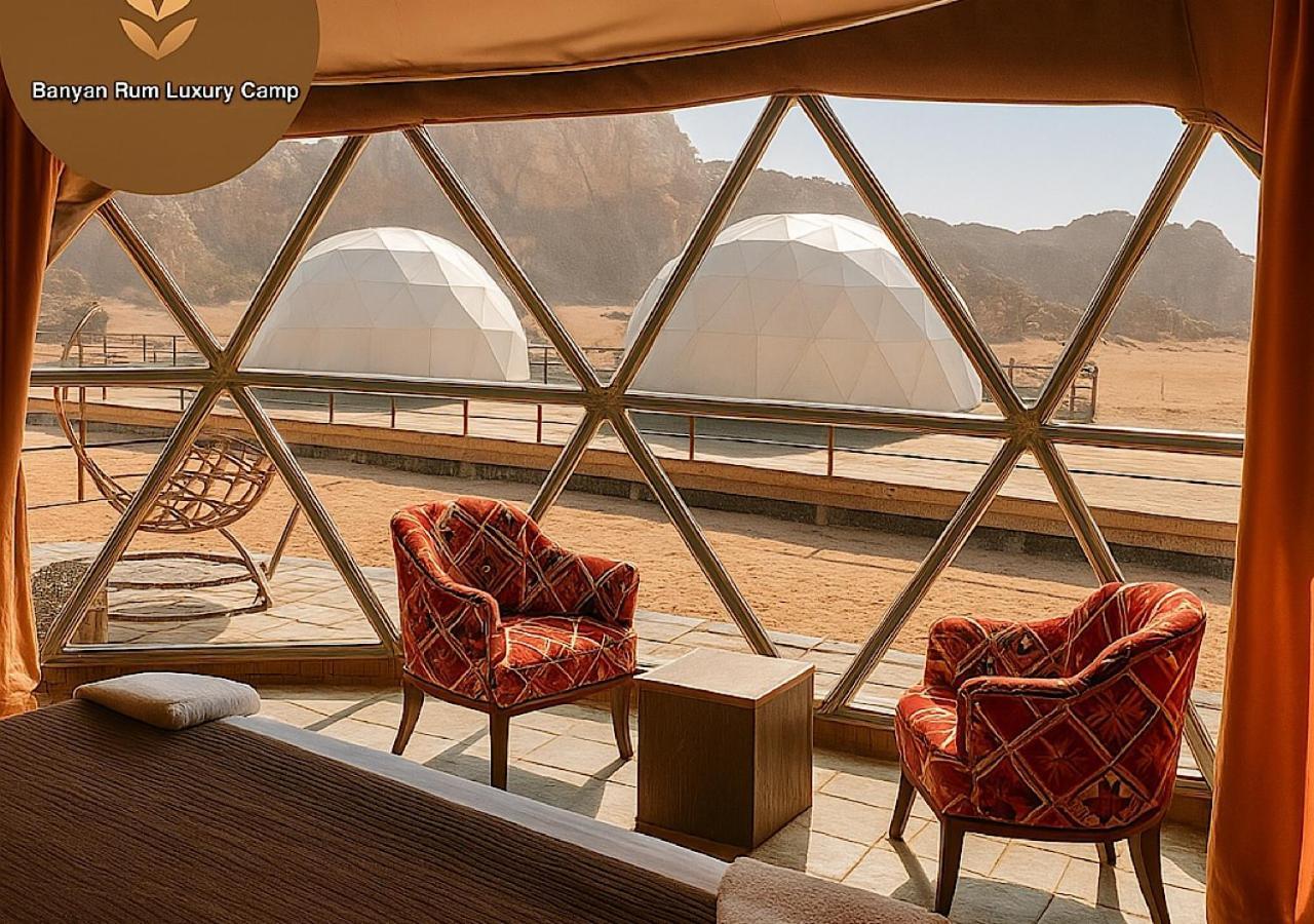 Banyan Luxury Rum Camp Wadi Rum Esterno foto
