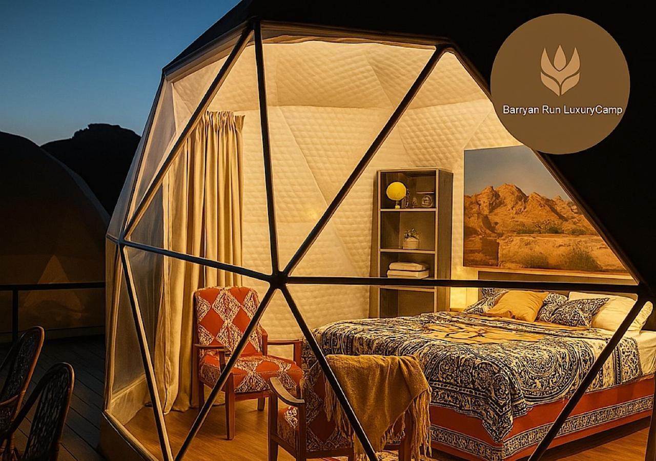 Banyan Luxury Rum Camp Wadi Rum Esterno foto